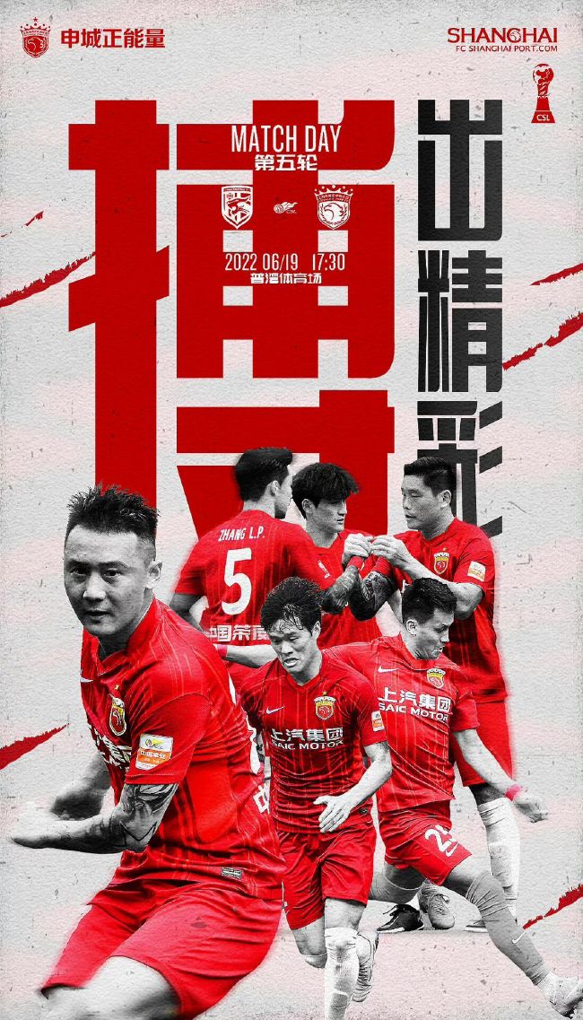 许文远咬了咬牙，也不敢再耽搁，急忙出了包厢。